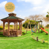3'lü Mini Park Paketi
